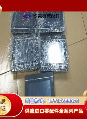 步科触摸屏 GL070成色百分百充新需要议价议价