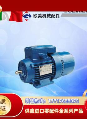 SEIMEC西米克刹车电机HFF63B4 018KW-HF议价