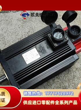 130ST-J15015LB23KW伺服电机议价