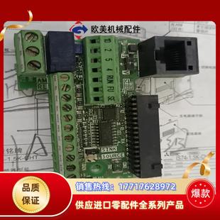 BC186A839G51议价 三菱E700变频器端子板