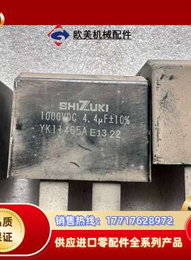 HC-TN258V4B15X变频器互感器YK11465A议价