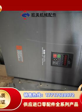 希望森兰变频器产品型号SB70G22功率22kw2台议价