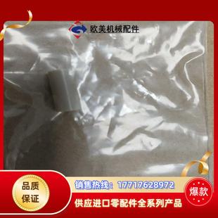 戴安离子色谱单向阀045994议价