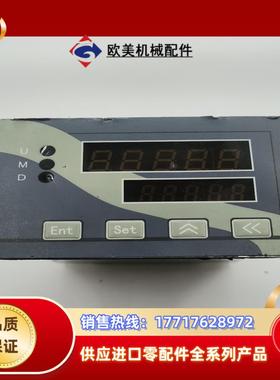 纳威克上下限定量控制称重仪表配料显示器rs485 modbu议价