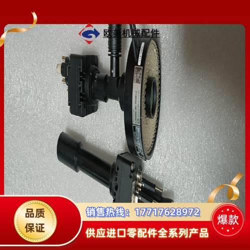 SENTECH STC-CMC4MCL 彩色工业相机 400议价