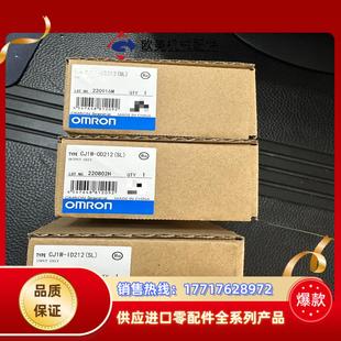 ST124B NT4S NT3S E议价 SF121B