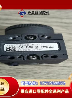 ids工业相机ui-1540se-m-gl功能完好议议价