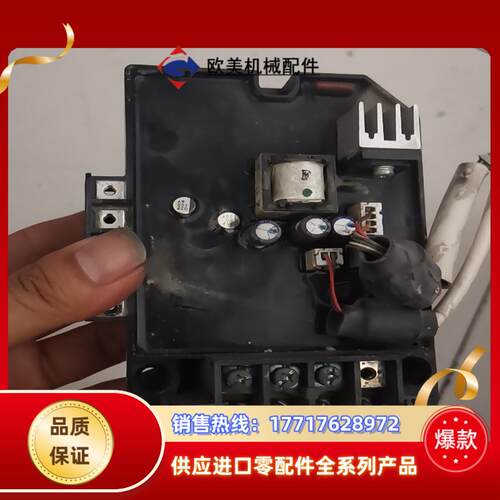 三菱E540变频器模块E54HA37C功能议价