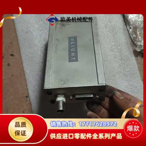 nlight 1059629激光控制模块，成议价