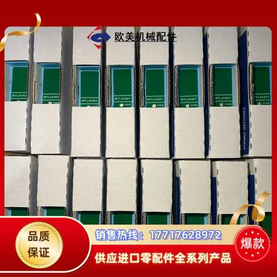 MTL4546Y 全新原装 现货议价议价