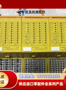 ABB PLC模块DX581-S A8 原装现货1SAP28议价