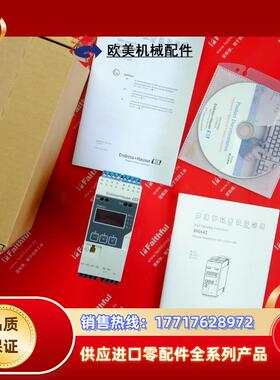 E+H RMA42-BHB 恩德斯豪斯全新隔离信号转换模块 RMA42-10议价
