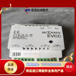 EVCC 1现货成色如图共有8议价 61851