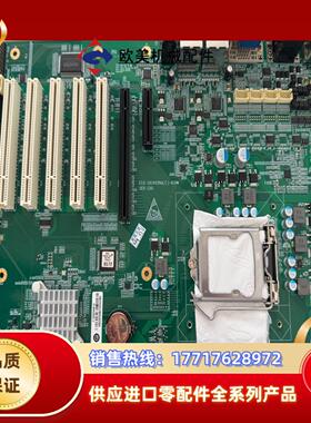 研祥工控主板EC0-1816V2NAB-6COM 工控议价