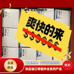 4800议价 现货出 模块CJ2M CPU31