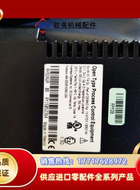 RH924WA 全新实价还剩3个议价