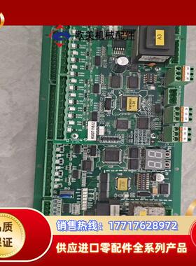 通力扶梯主板需要的拍走好的KM3711832议价