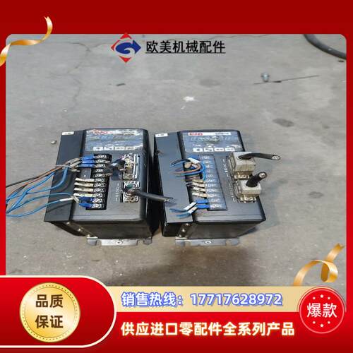 凯恩帝SD010 两台外观有点小受损单议价