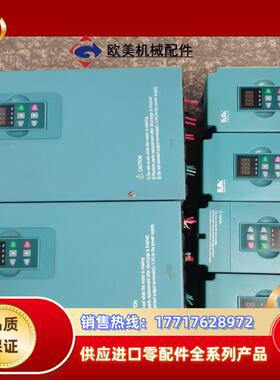 欧瑞F2000-PO110T3C117555KW2议价