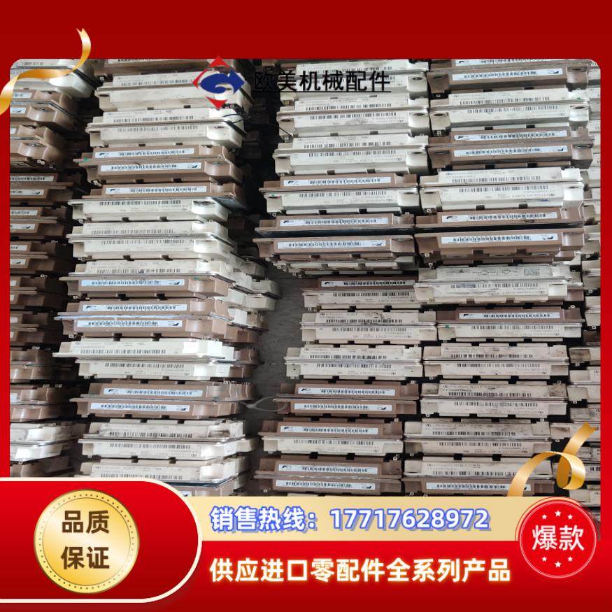 ff200r12ke3    ff200r17ke3  ff议价