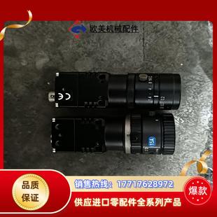 MB152USB150萬(wàn)像素黑白相機(jī)USB接口議價(jià) STC