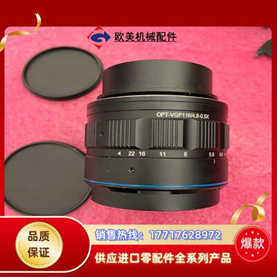 OPT-VGP11648-05X16k线扫相机镜头议价