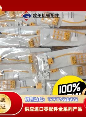 皮尔兹门磁开关506334全新原装有现货议价