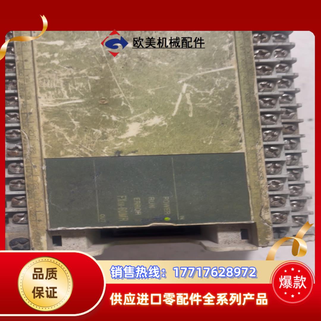 三菱PLC FC1n-60MR-001议价
