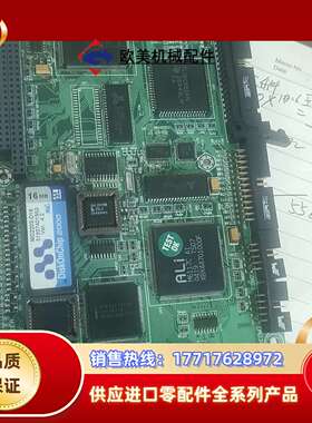 依码仕主板 A28798 C，A28798B，，议价