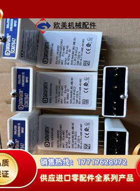 DATEFORTH调理模块SCM7B47 SCM7B47K-议价