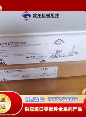 全新原装正品易福门SD6000议价