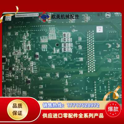 数据采集卡 PCB-100B-04 Prodigy PCI议价