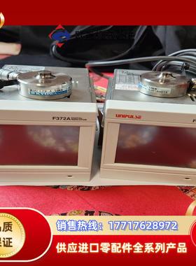 UNIPULSE尤尼帕斯F372A彩屏测力控制器议价