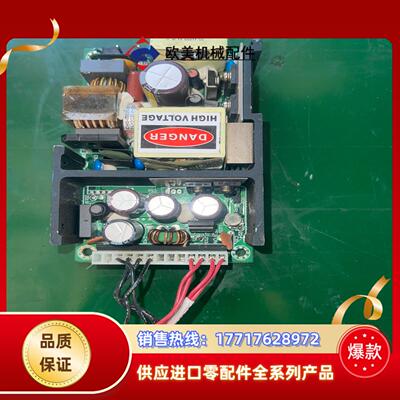 SINPRO星博SBU150-109电源 能要的联系议价