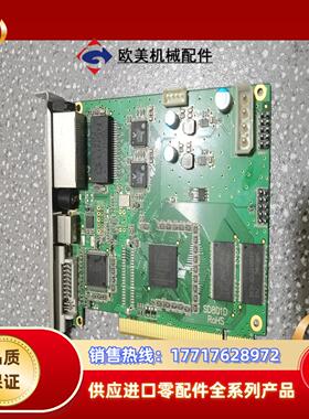 灵星雨发送卡 TS801D  全彩发送卡DS801发送卡 议价