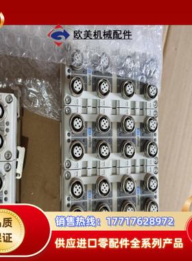 EX600-DXPD-NASMC议价