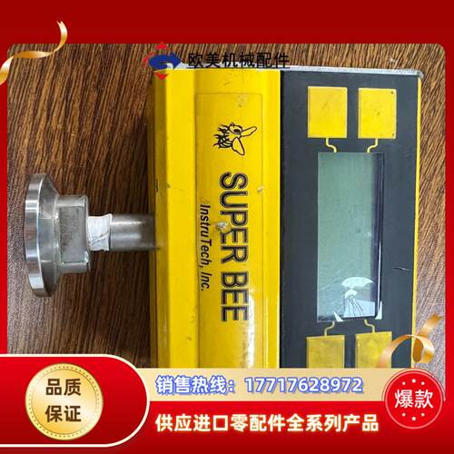 SUPER BEE Model  CVM201GAA议价