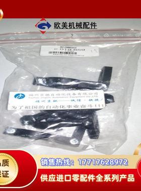 2069592 BEF-WN-DX35德国原装SICK 2066614 BEF-1SHABPKU4议价