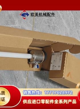 lt8022lt8023lt8024易福门 带温度检测的议价