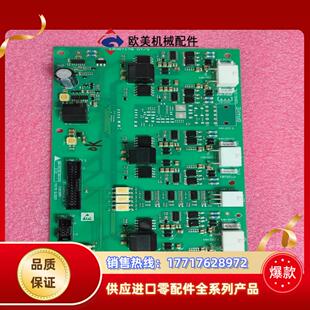 丹佛斯变频器驱动板触发板 130B7178DT3 新旧都有议价