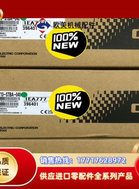 三菱触摸屏GT2708-STBDGT2310GT2508议价