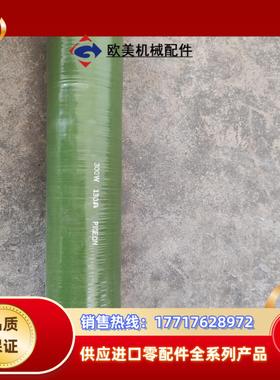 300W130欧电阻议价