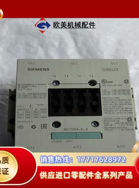 接触器3RT1054-6AB36议价