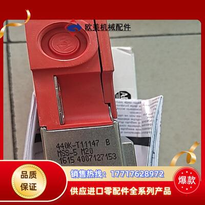 440K-T11147  ENIEC-60947-51议价