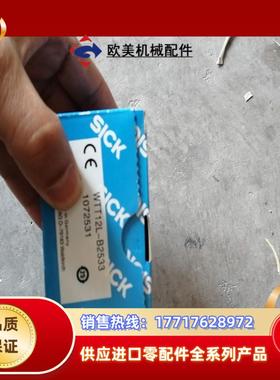 WTT12L-B2533 现货1072531议价