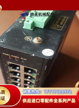 迈威工业交换机MIEN2208GF议价