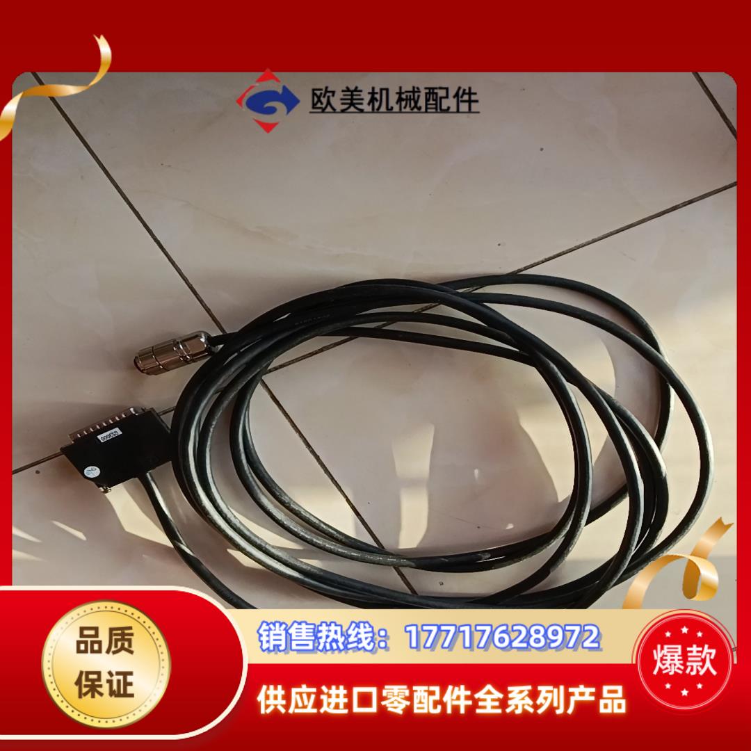 广数GS3000NP2-ZJY主轴线议价