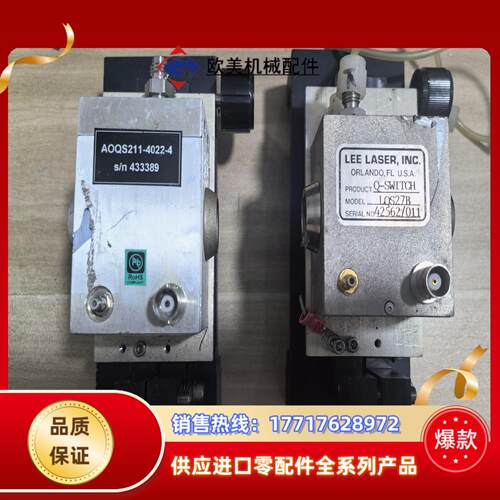 LEE原装正品激光器现货AOQS211-4022-4 标议价