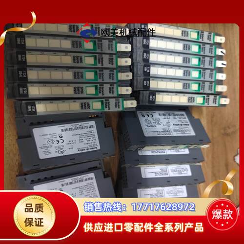 AB罗克韦尔1734-OB4E的 成色非常好500片议价