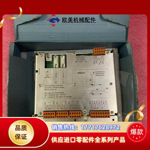 ABB   HIEE200130R0002  AFC094议价